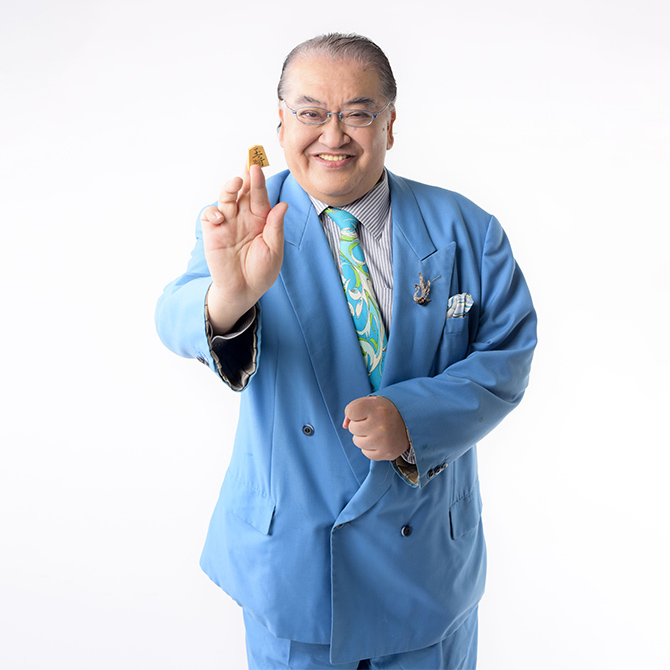 神吉 宏充【棋士】